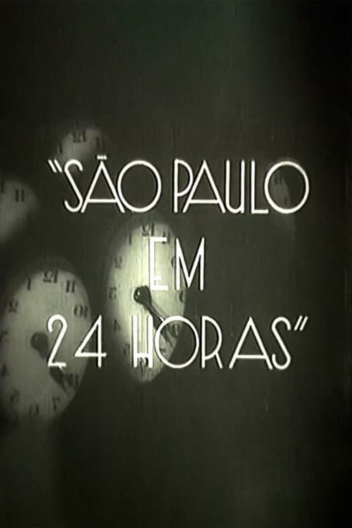 São Paulo in 24 Hours