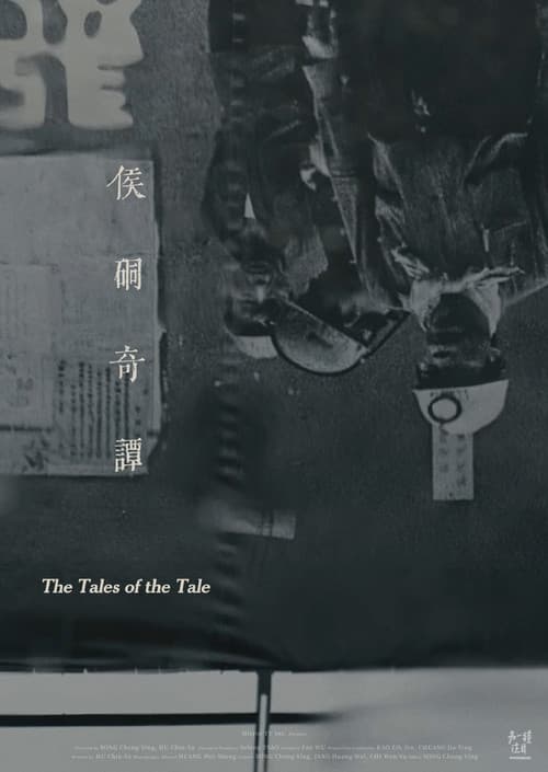 The Tales of the Tale