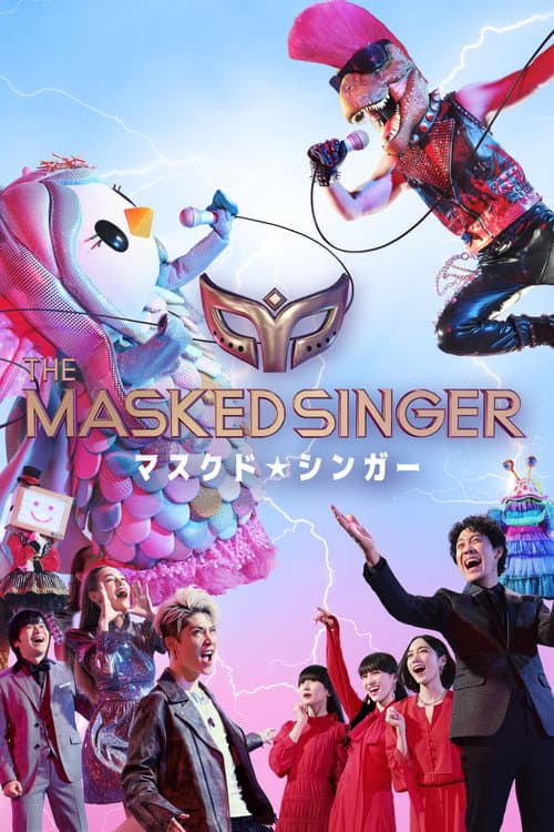 The Masked Singer Japan