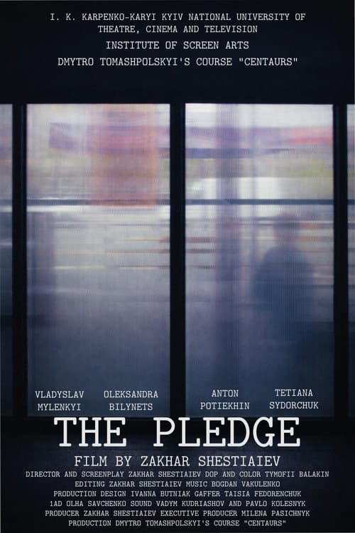 The Pledge