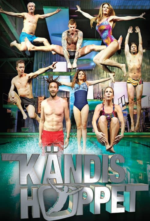 Kändishoppet