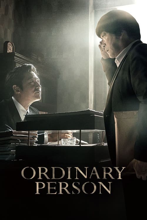 Ordinary Person