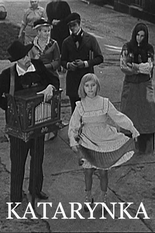 The Barrel Organ