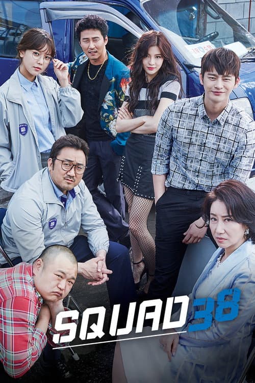 Squad 38