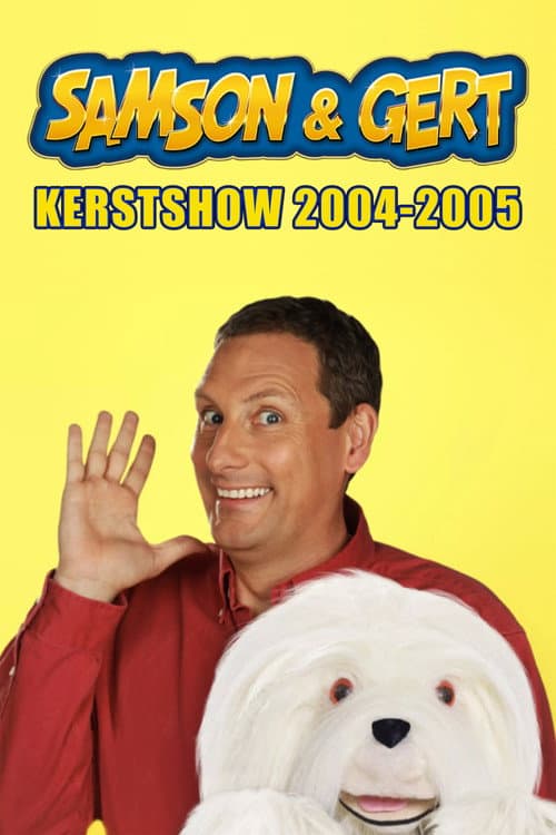 Samson & Gert Kerstshow: Wiwi, het Vreemde Wezentje (2004-2005)