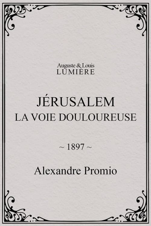 Jérusalem : la voie douloureuse