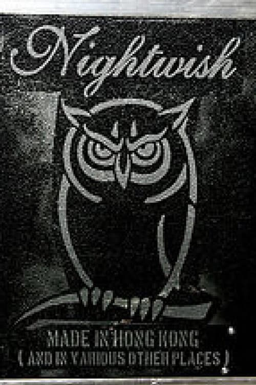 Nightwish: Made in Hong Kong
