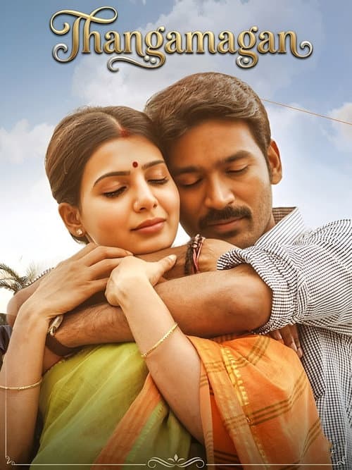 Thangamagan