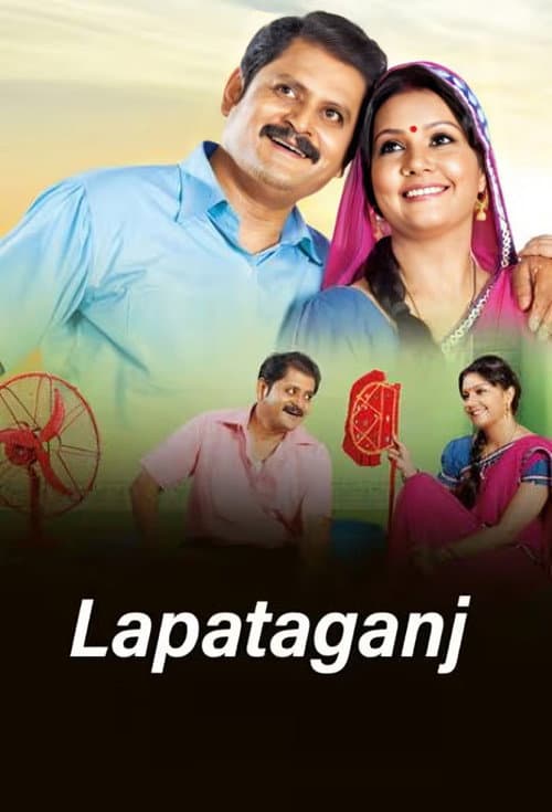 Sharad Joshi Ki Kahaniyon Ka Pata