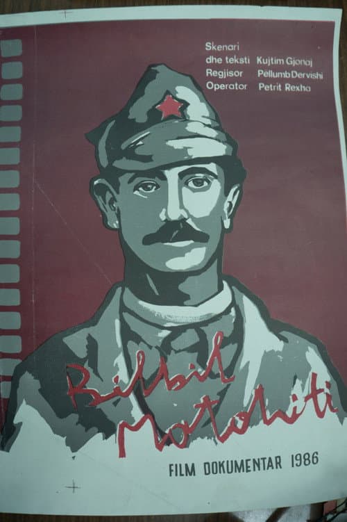 Bilbil Matohiti