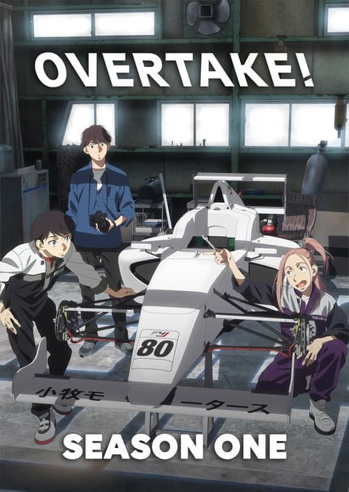 Season 1
