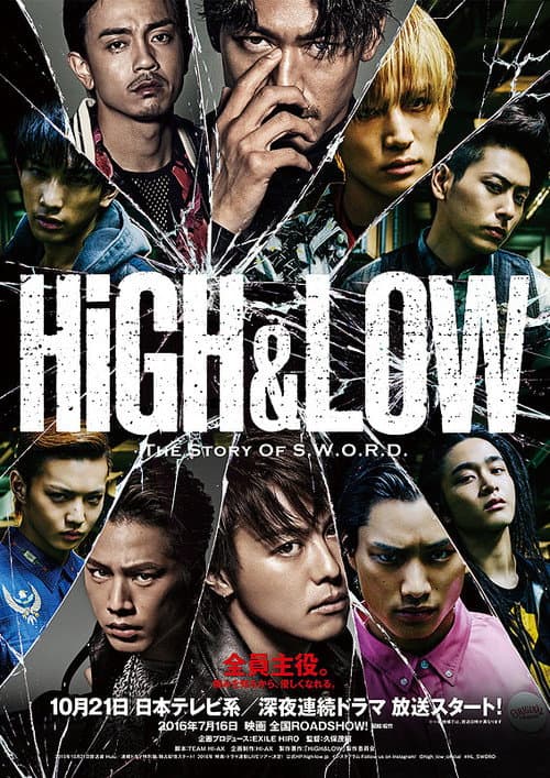 Season 1