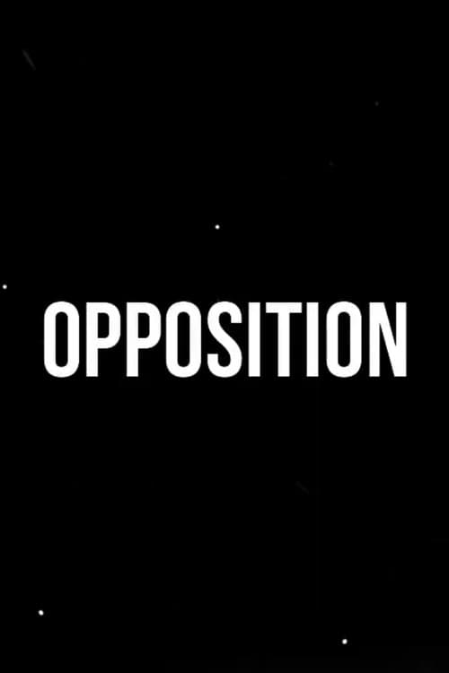 ПРОТИВОСТОЯНИЕ