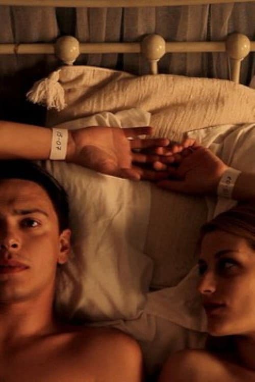 Expiration Date