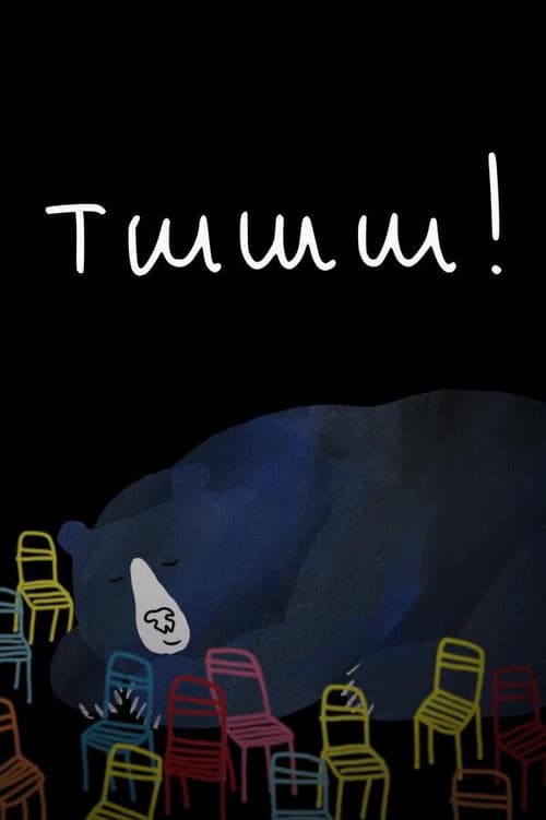 Shhh!