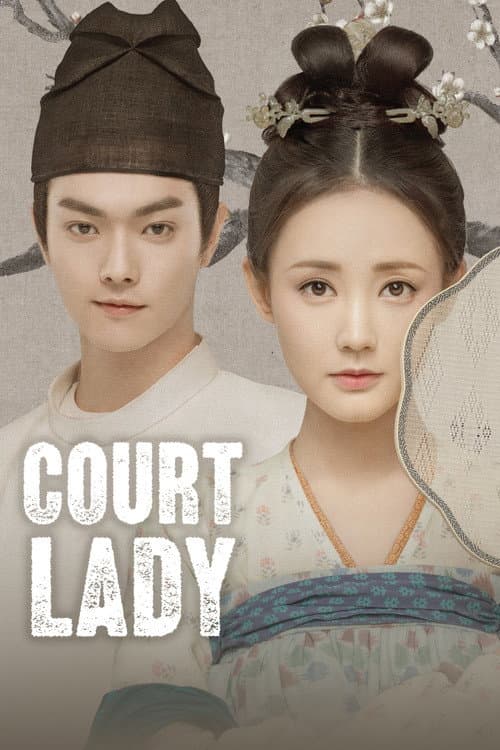 Court Lady