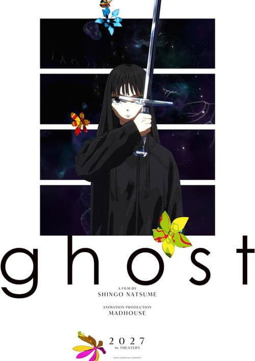 ghost - end of night