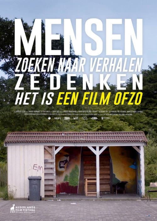 A Movie Or Something