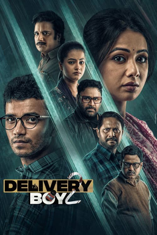 Delivery Boy 2