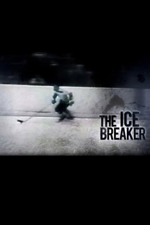 Spike Lee's Lil' Joints: The Ice Breaker