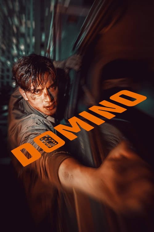 Domino