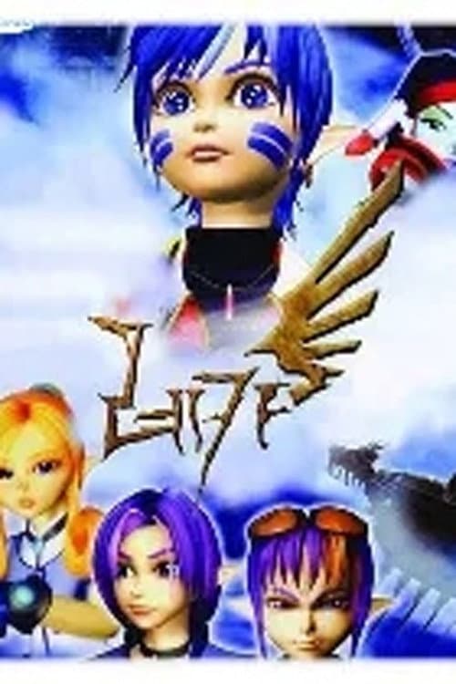 레카