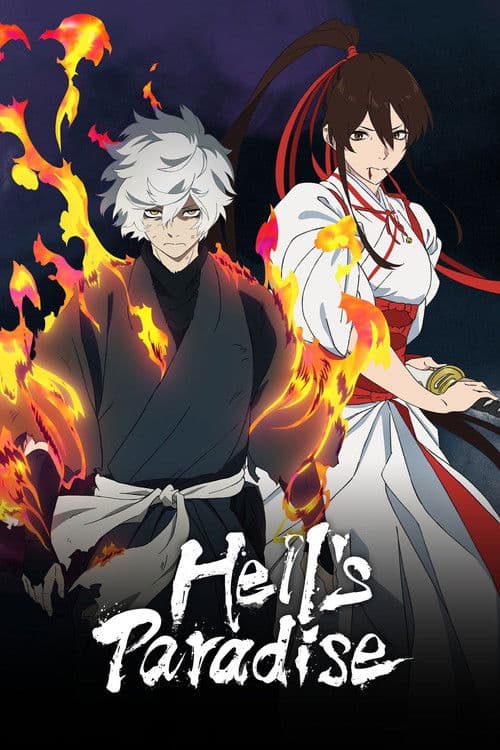 Season 1