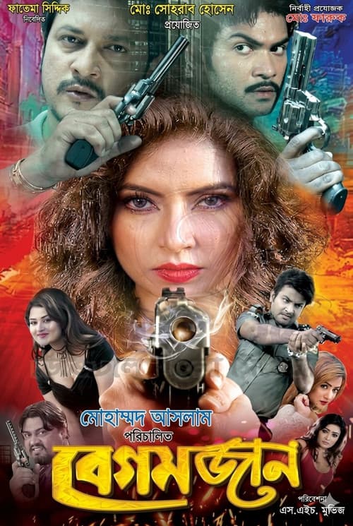 Begum Jaan