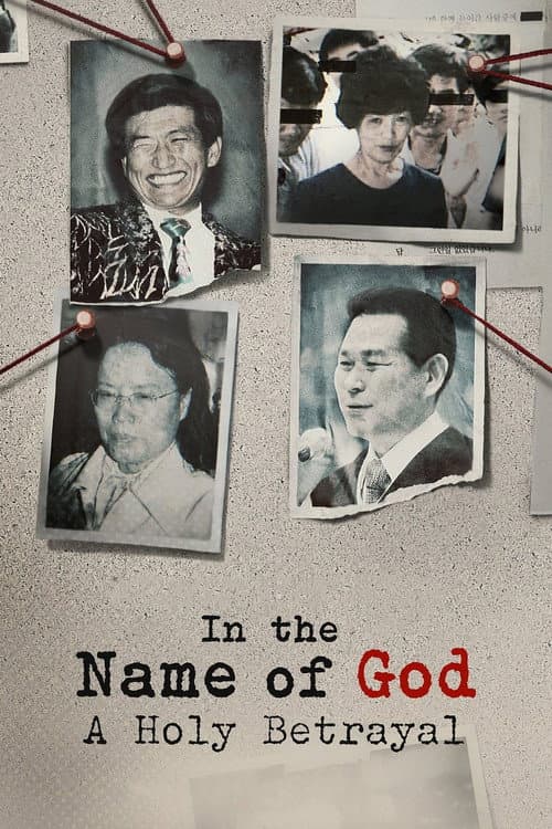 Miniseries