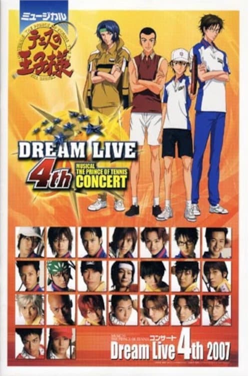 Musical: Prince of Tennis Concert Dream Live 4th