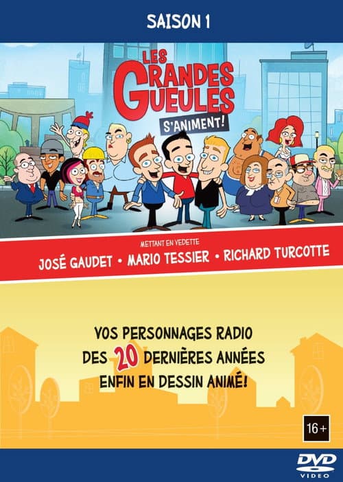 Season 1