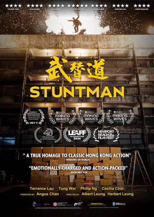 Stuntman