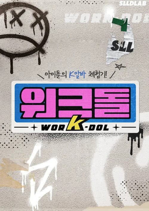 Season 5