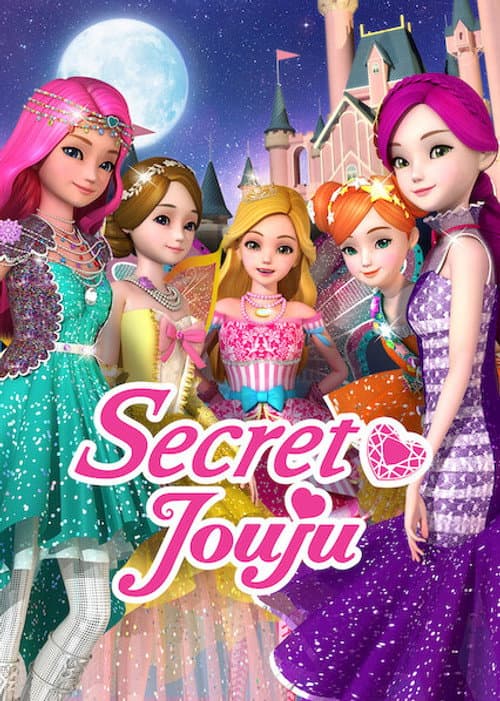 Season 1