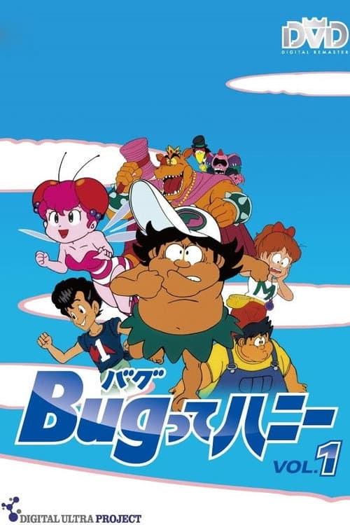 Season 1