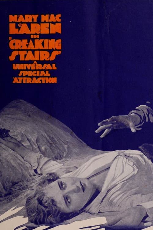 Creaking Stairs
