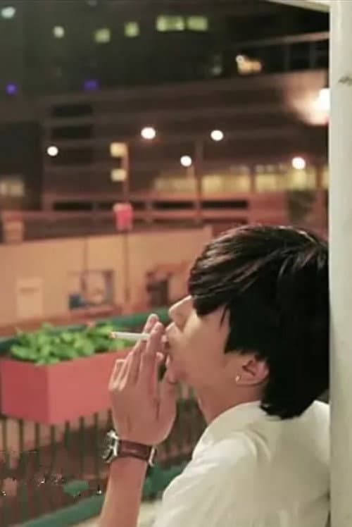 Starry Night