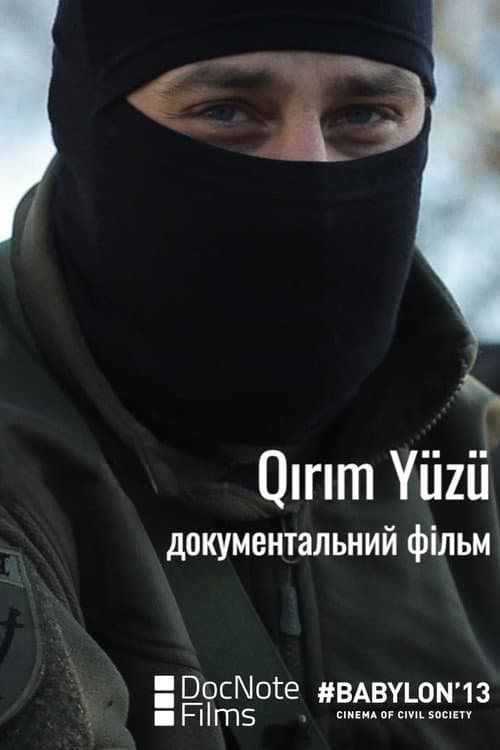 Crimea Company