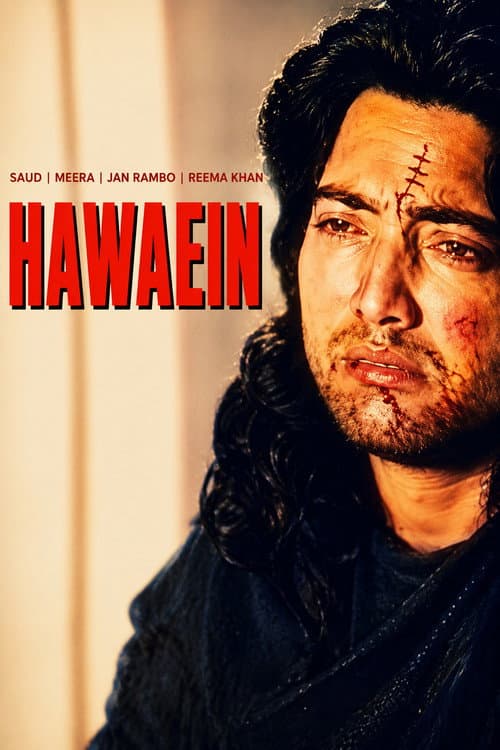 Hawain