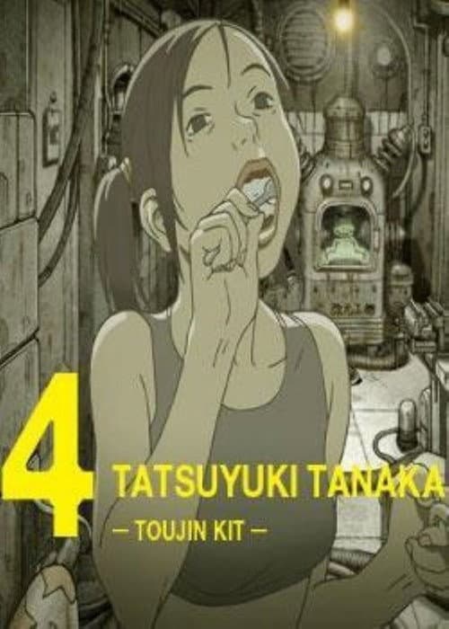 Toujin Kit
