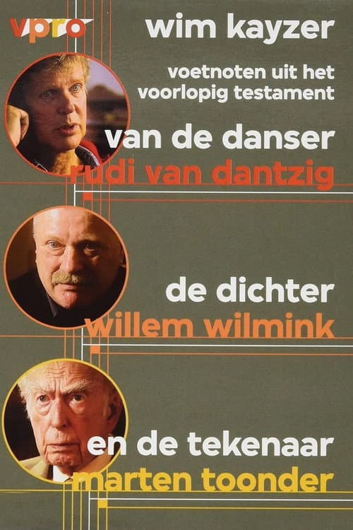 Het Testament van de Danser, de Dichter en de Tekenaar