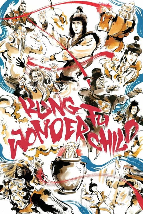 Kung Fu Wonder Child