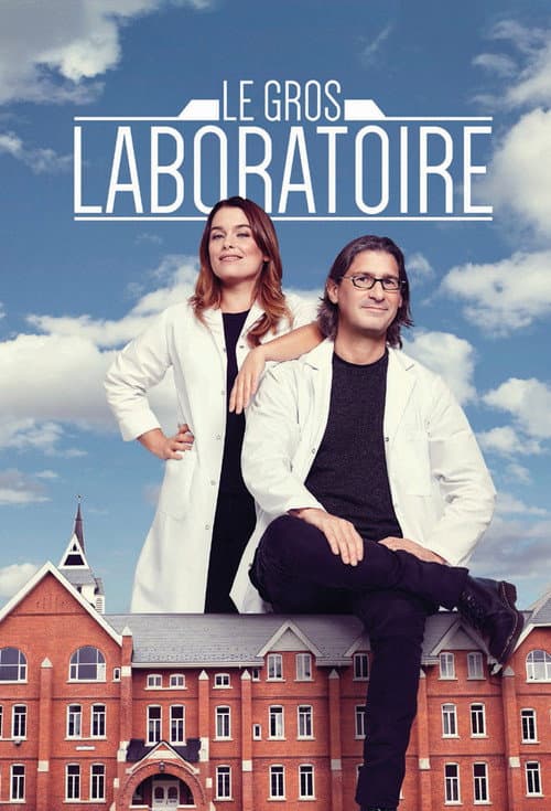 Le gros laboratoire