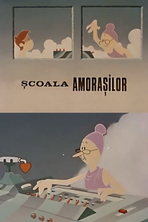 Școala amorașilor