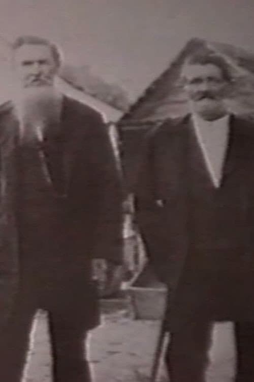 Het Ontstaan van het Land Suriname