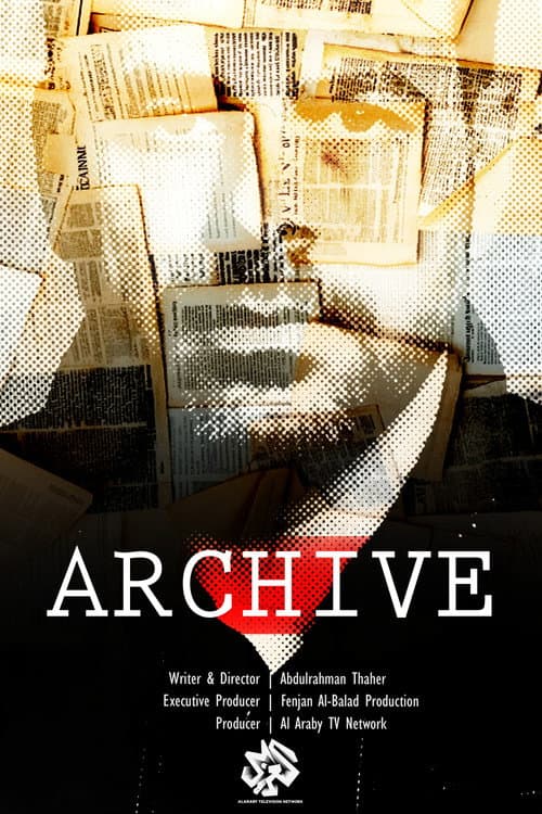 Archive (PS)