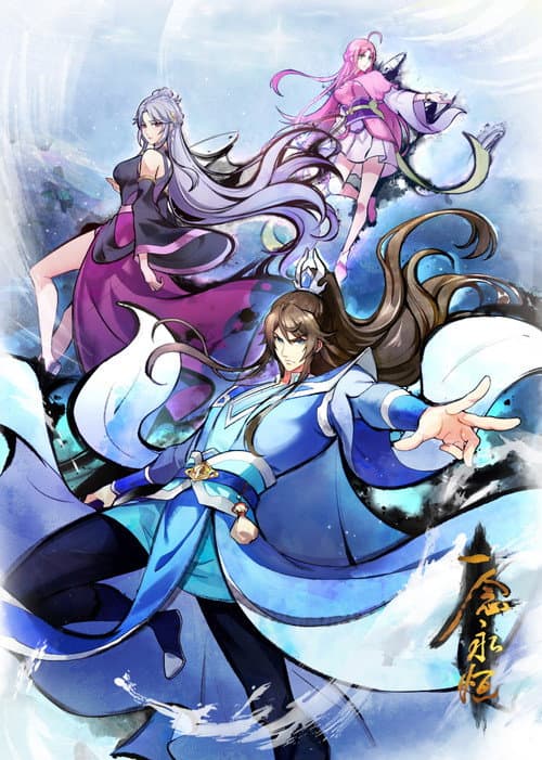 Season 4
