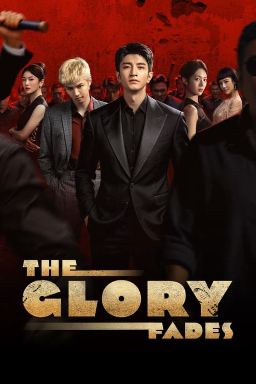 The Glory Fades