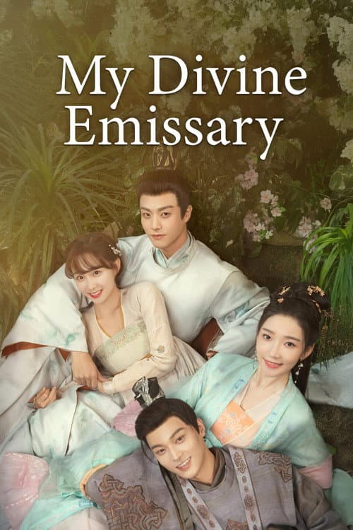 My Divine Emissary
