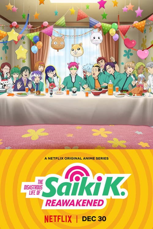 Season 1